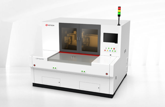 ピコ秒切断装置